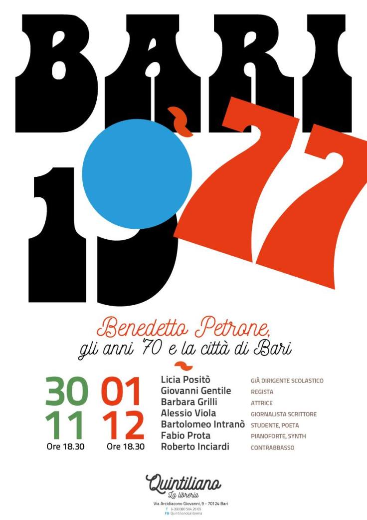 23949392_1981192322161523_631889380_o